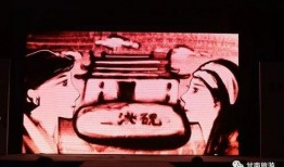 九色PORNY丨国产精品,国产精品的视觉盛宴