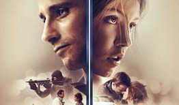 国产另类综合,探索多元文化融合与创新发展的新篇章