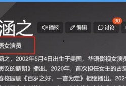 国产观看在线,在线观看的精彩之旅