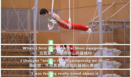 国产日日操,揭秘国产影视行业的新趋势与魅力