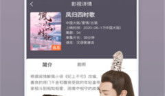 精品国产免费观看,精品影视盛宴来袭