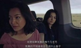 国产三级伦理,探索道德边界与人性光辉