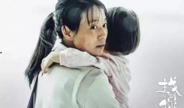 国产孩交,传承与创新中的文化瑰宝