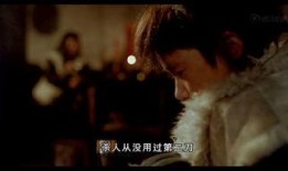 国产毛片在线现看,一场视觉与伦理的较量