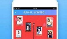 4虎国产视频,激情燃烧的青春岁月